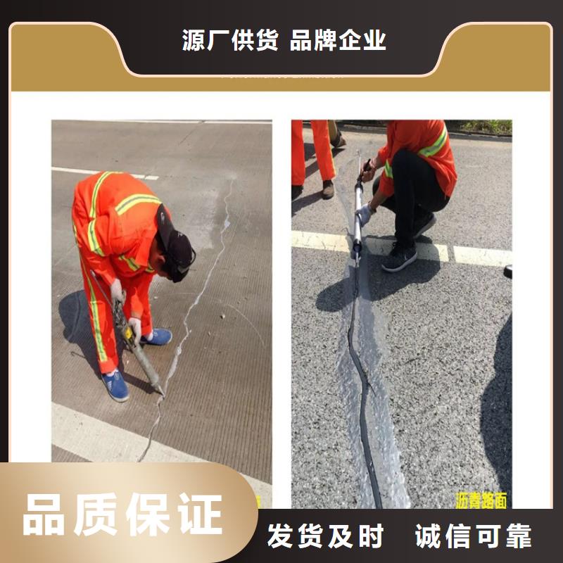 聚氨酯密封胶现货价格买的放心安兴用的舒心
