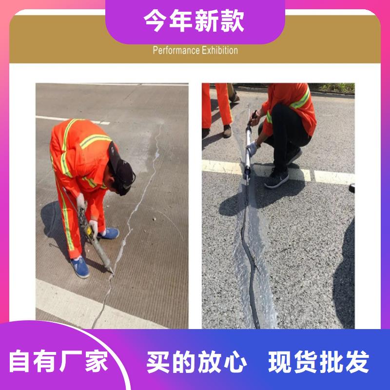 自流平聚氨酯密封胶品牌厂家