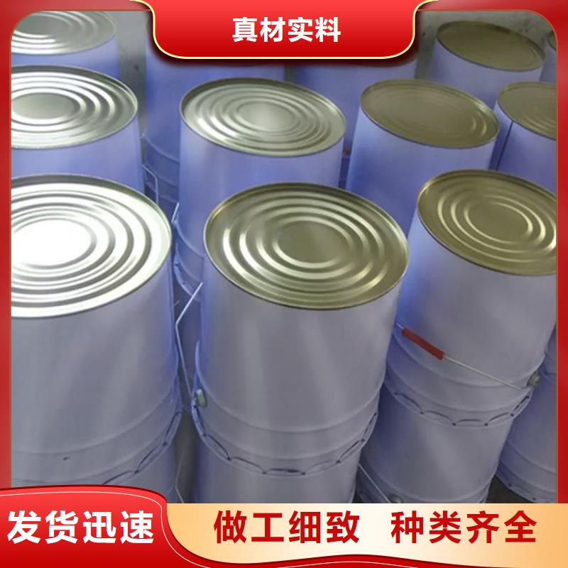 聚氨酯密封膠品牌廠家應用廣泛