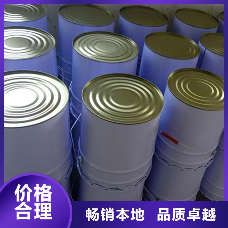 聚氨酯道路灌縫膠-聚氨酯道路灌縫膠直銷