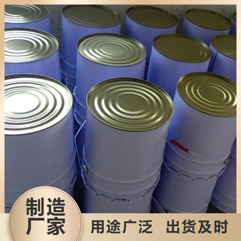 地坪專用膠批發(fā)零售優(yōu)良材質(zhì)