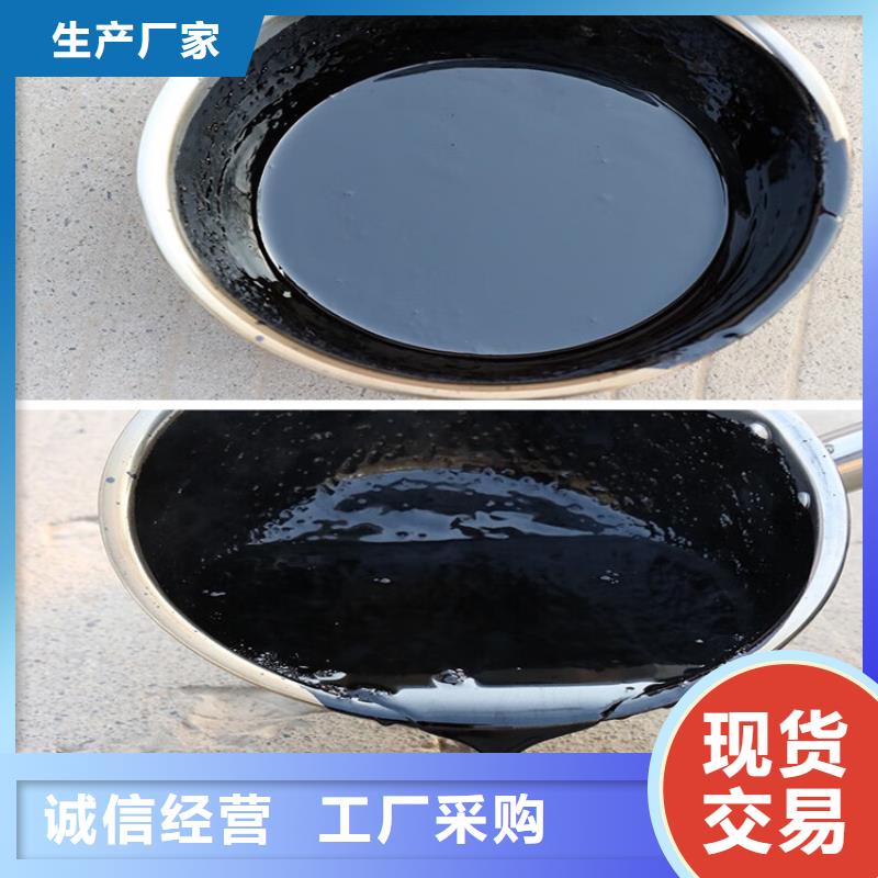 聚氨酯密封胶厂家价格