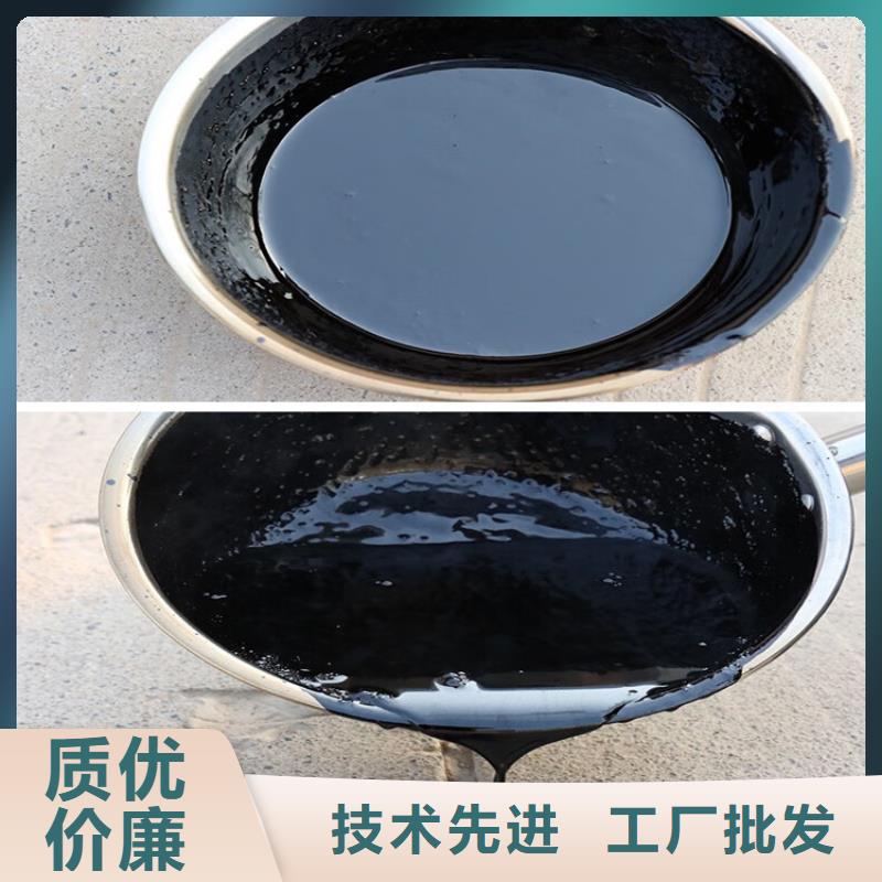 ?聚氨酯道路灌縫膠用心服務本地公司