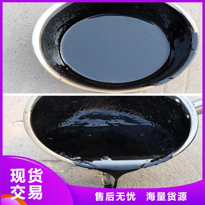 自流平密封膠價格質檢合格發(fā)貨