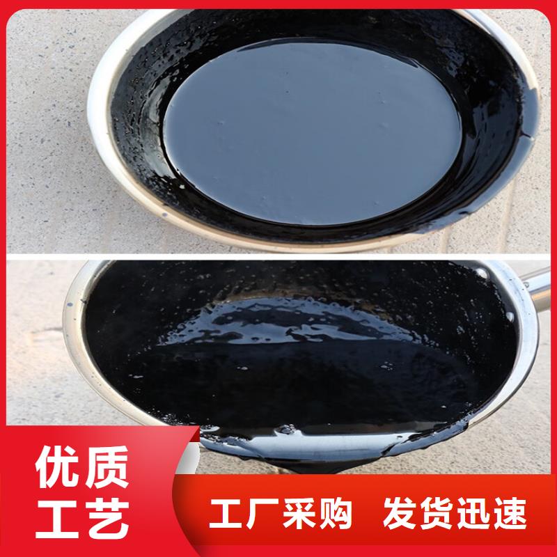 液體灌縫膠出廠價格經(jīng)驗豐富品質(zhì)可靠