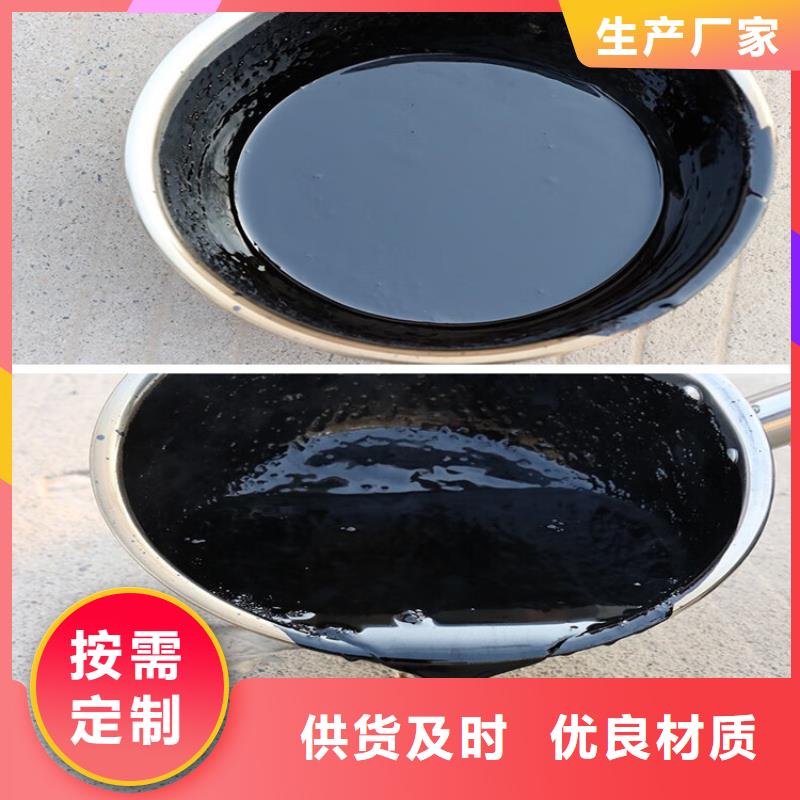 路面聚氨酯冷灌縫膠全國發(fā)貨同城服務(wù)商
