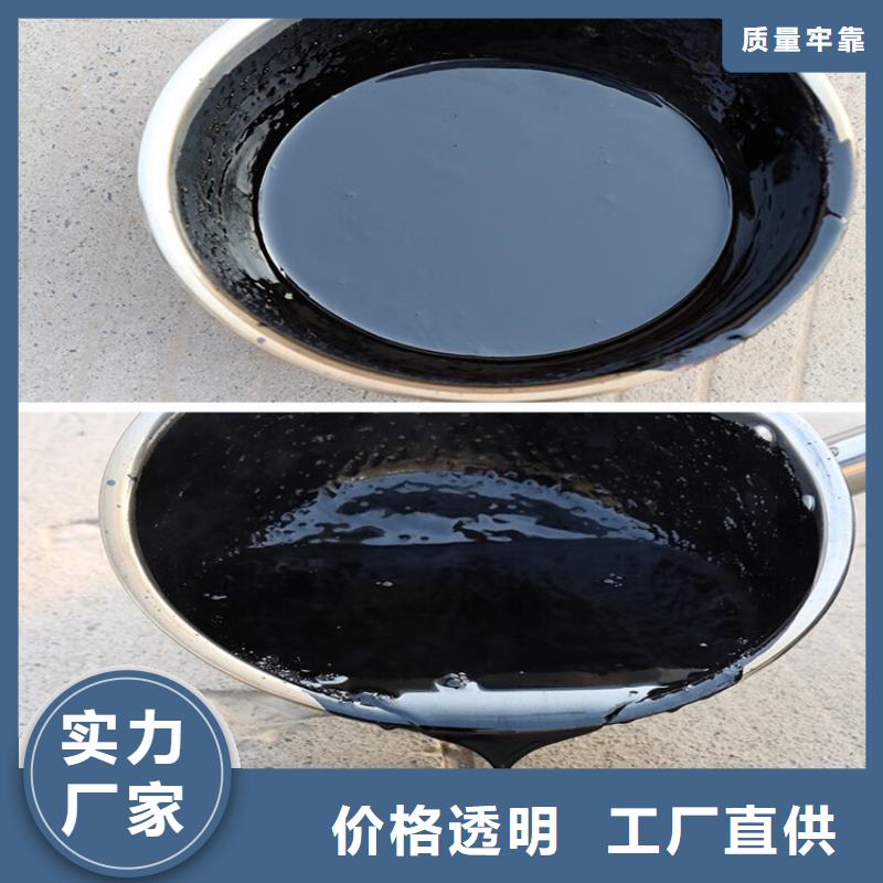 地坪專用膠批發價格