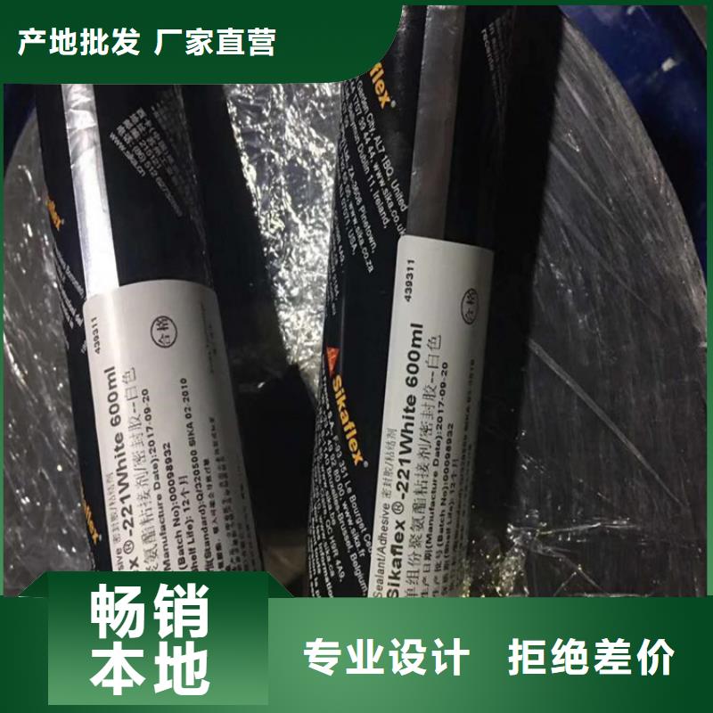 免加熱灌縫膠批發零售