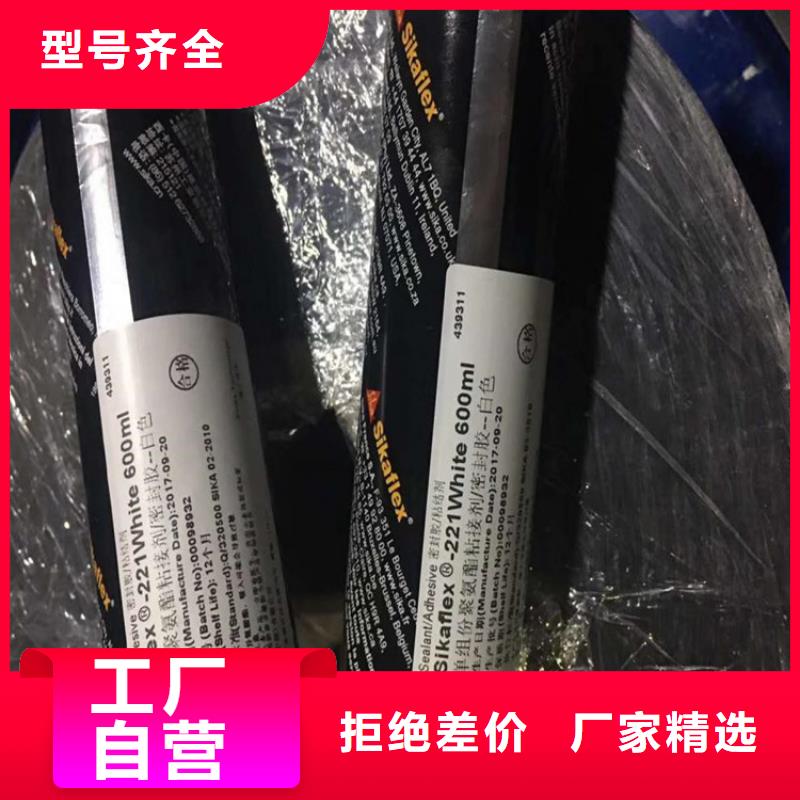聚氨酯路面冷灌縫膠批發價