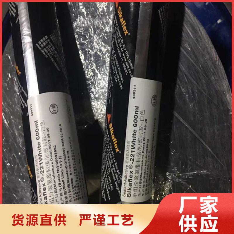液體灌縫膠零售