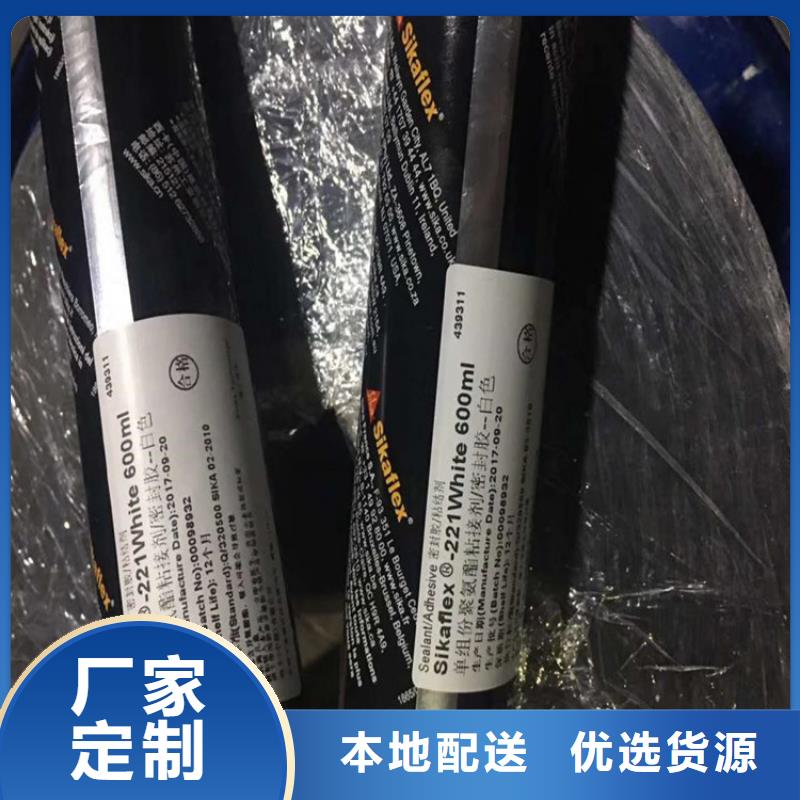 免加熱灌縫膠直銷價格品牌企業