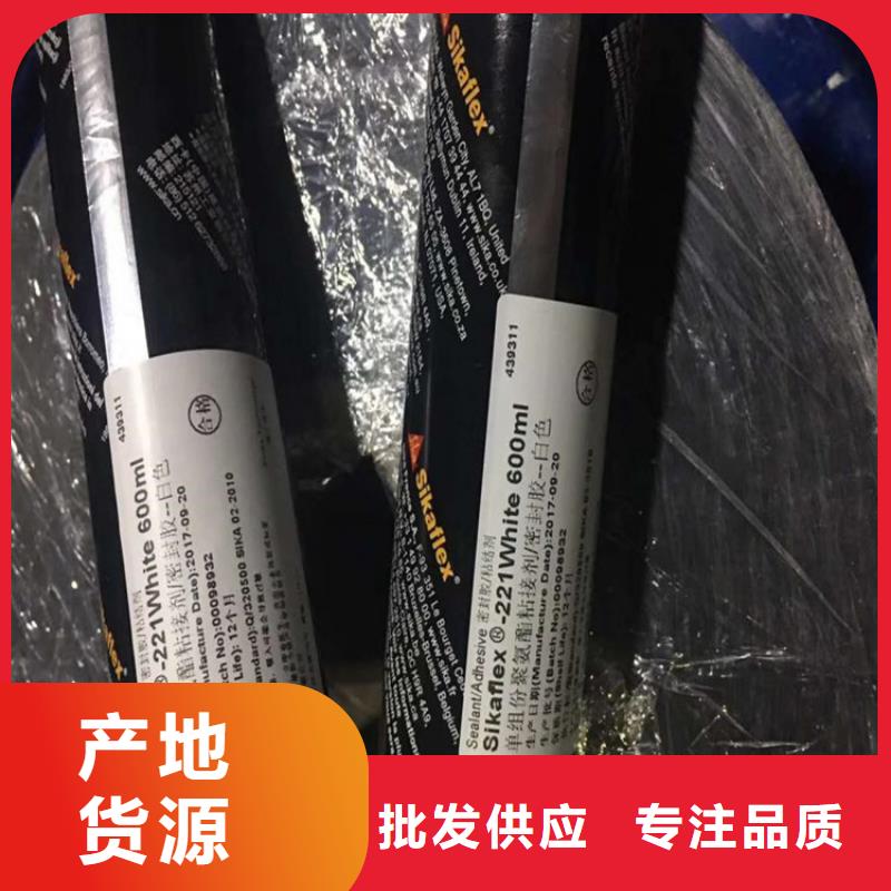 聚氨酯灌縫膠生產基地