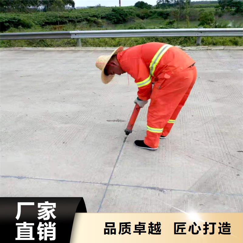 地坪專用膠生產廠家一站式服務