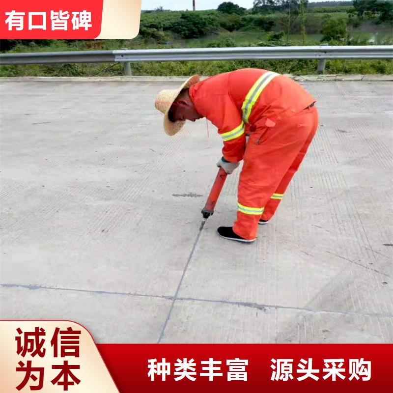 水泥路面灌縫膠廠家報價
