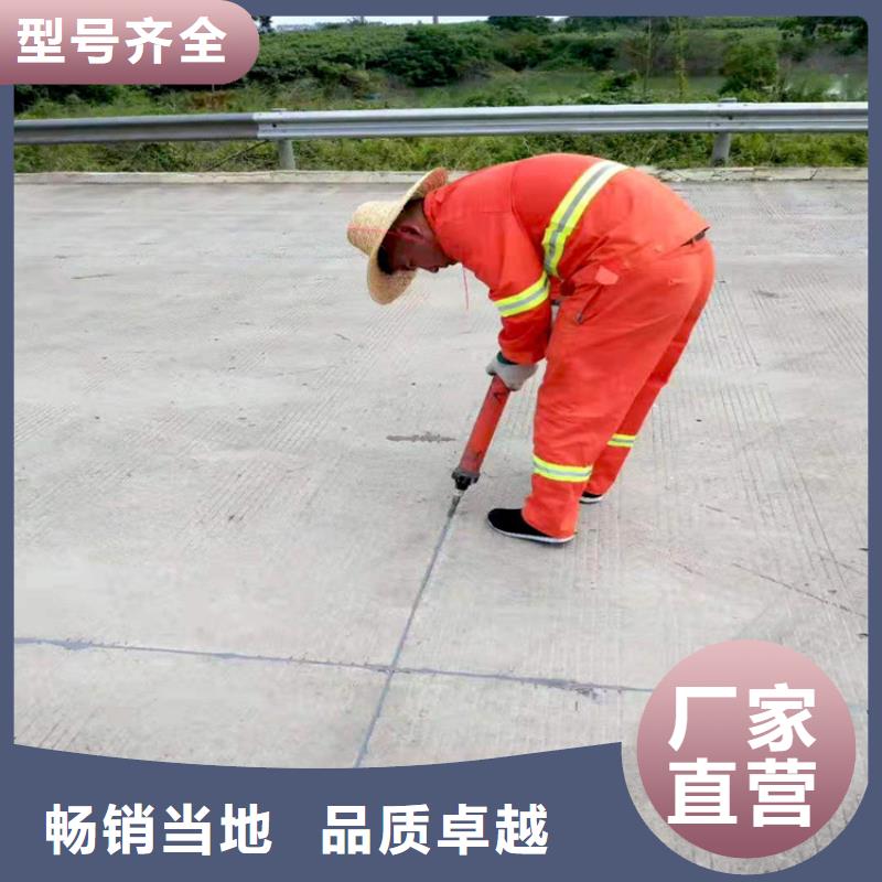 地坪專用灌縫膠現貨價格性價比高
