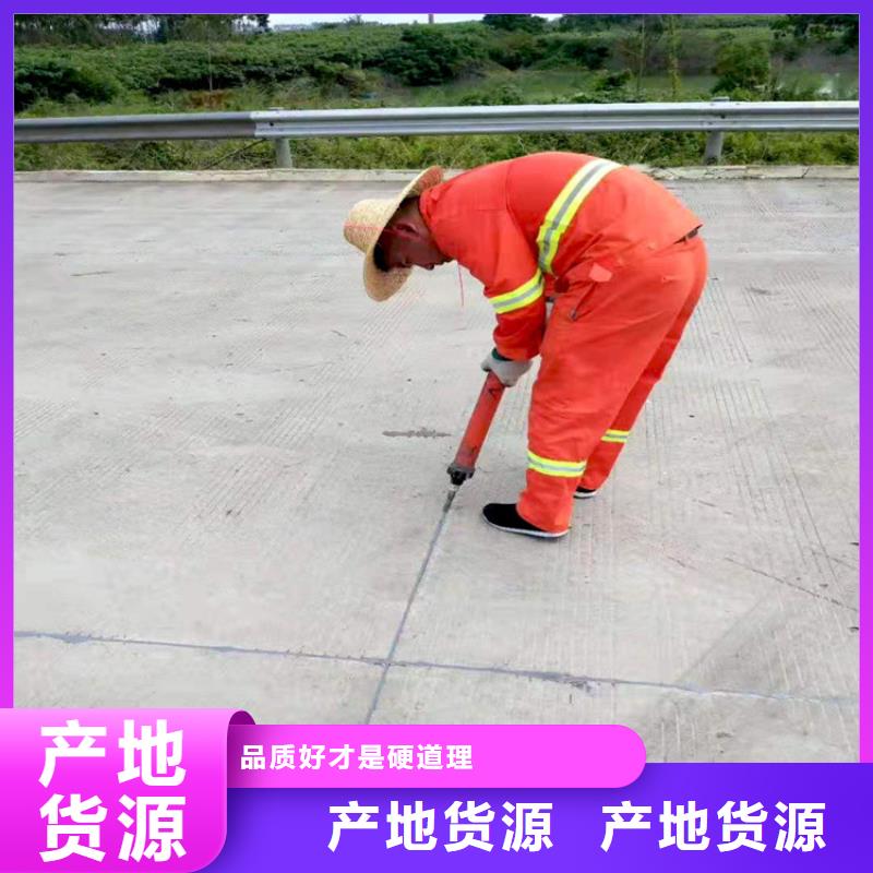 聚氨酯路面冷灌缝胶出厂价格