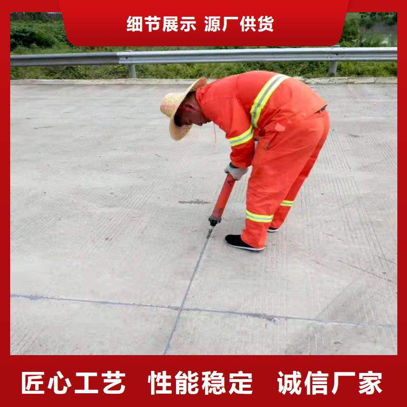聚氨酯道路灌縫膠廠家產(chǎn)品參數(shù)