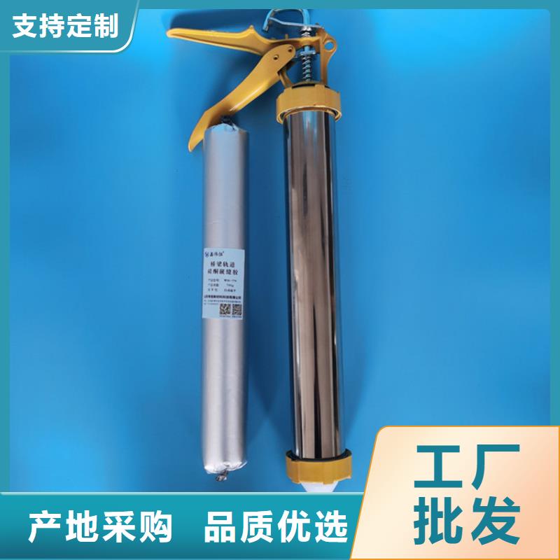 路面聚氨酯冷灌縫膠售價