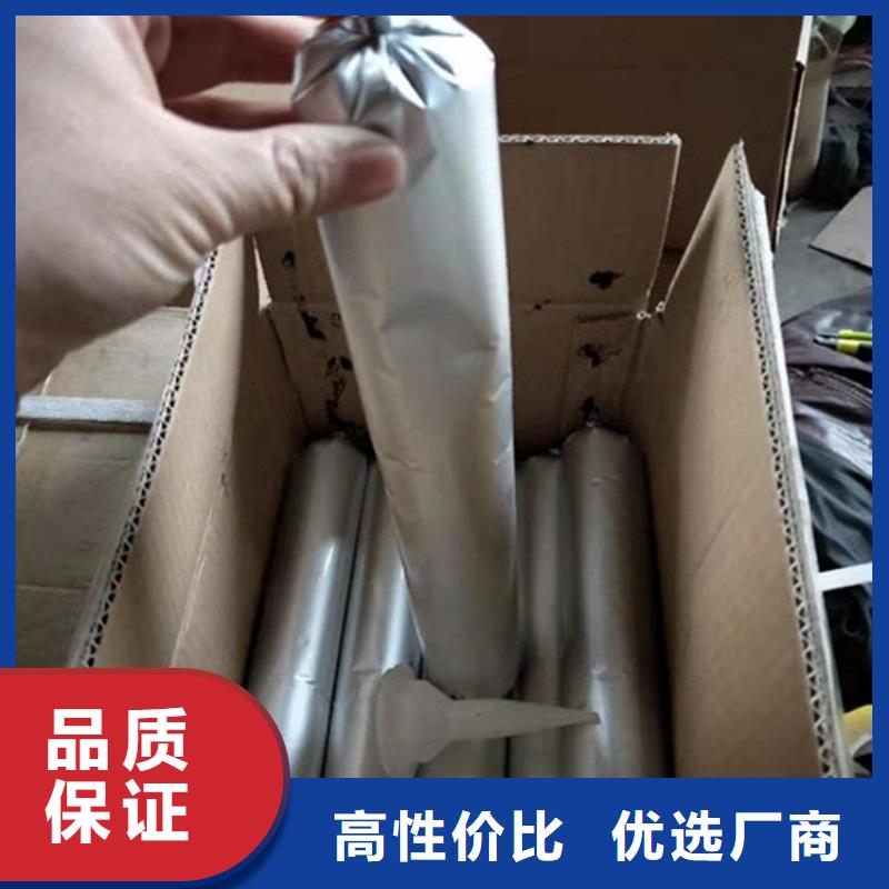 路面冷灌縫膠型號齊全當地公司