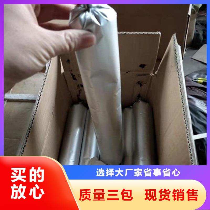 單組份聚氨酯密封膠廠家報(bào)價(jià)