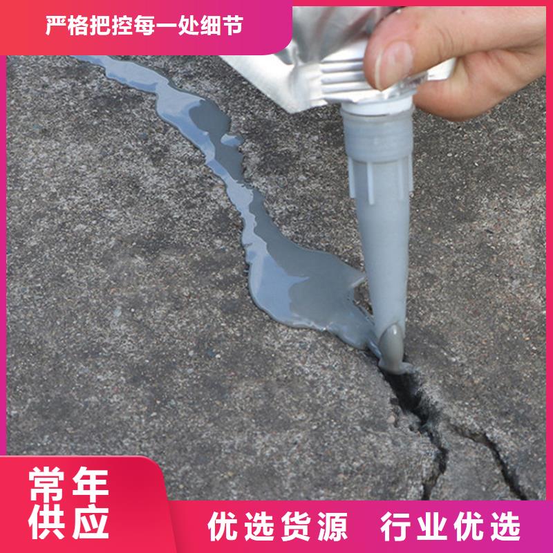 優(yōu)質(zhì)聚氨酯道路灌縫膠的供貨商