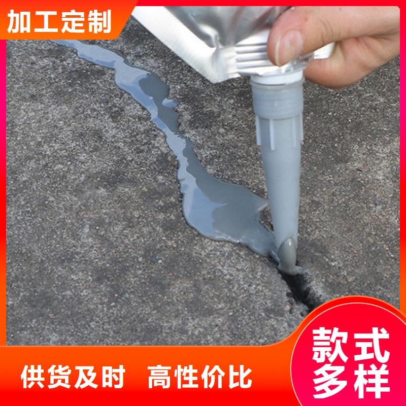 橋梁伸縮縫灌縫膠生產(chǎn)基地
