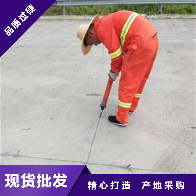 自流平密封膠廠家價格產(chǎn)地直供