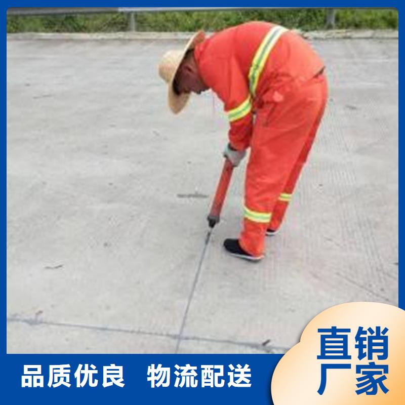 路面冷灌縫膠批發(fā)零售甄選好廠家