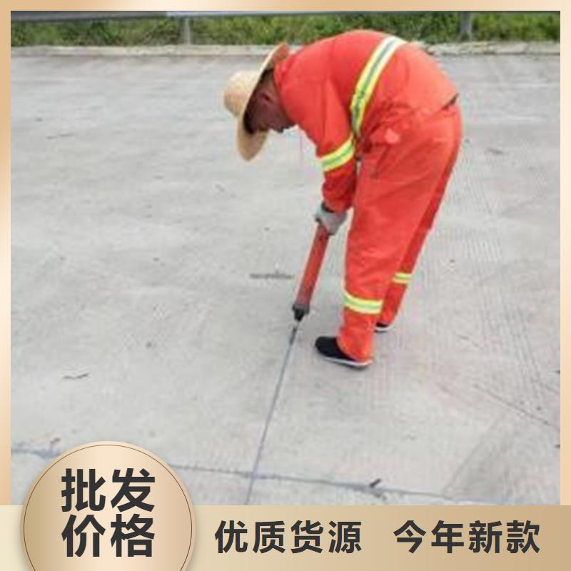 聚氨酯灌縫膠廠家價(jià)格本地廠家