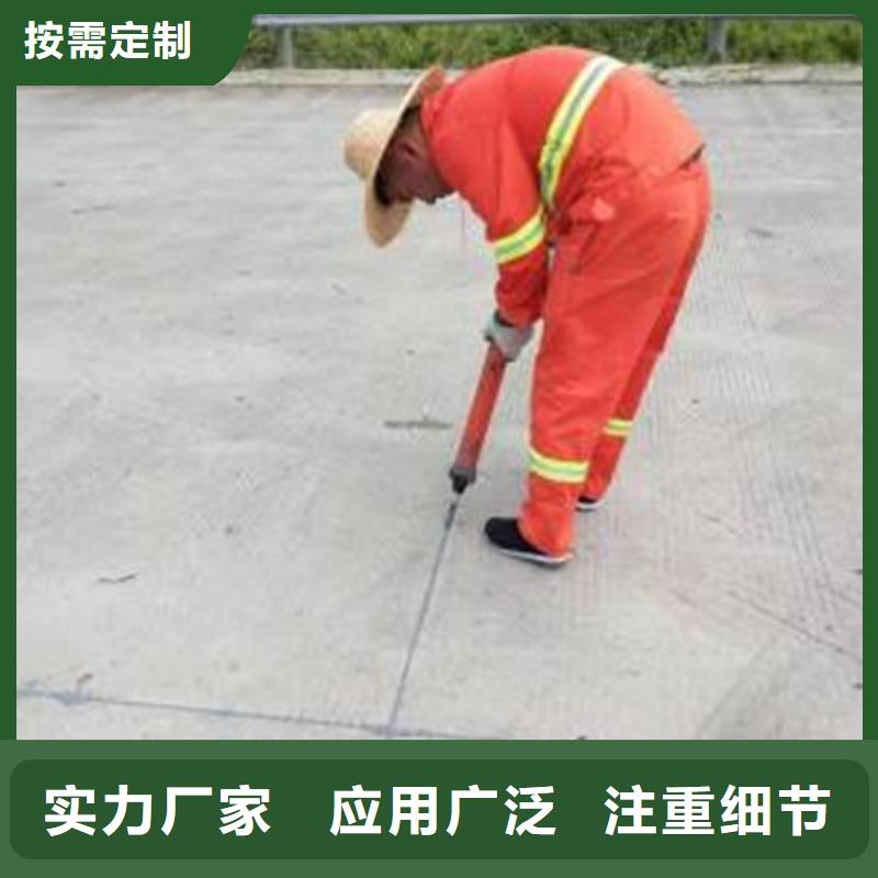 供應(yīng)批發(fā)聚氨酯道路灌縫膠-熱銷