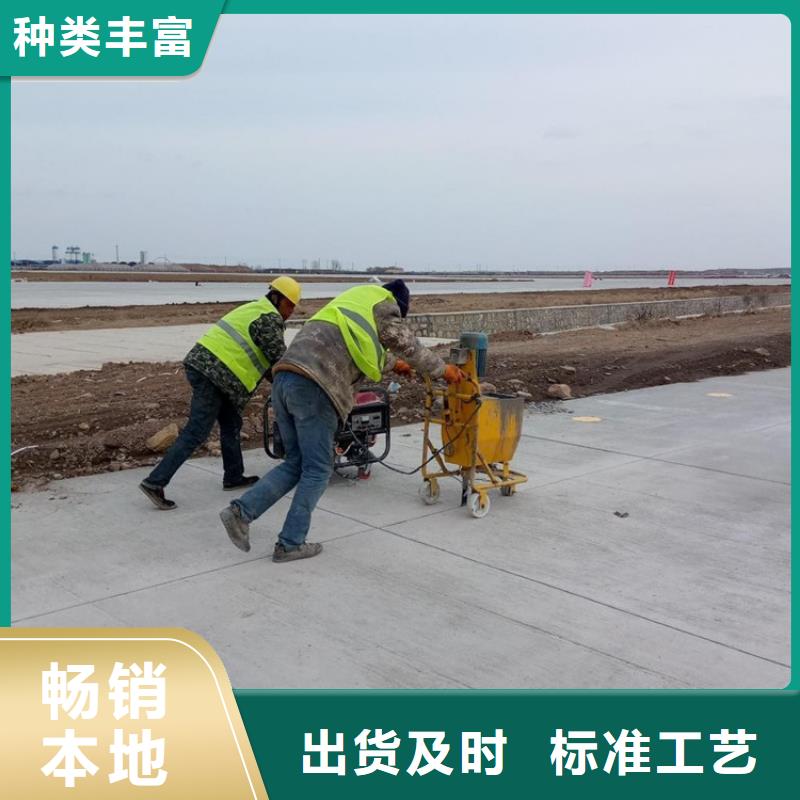 自流平密封膠廠家價格