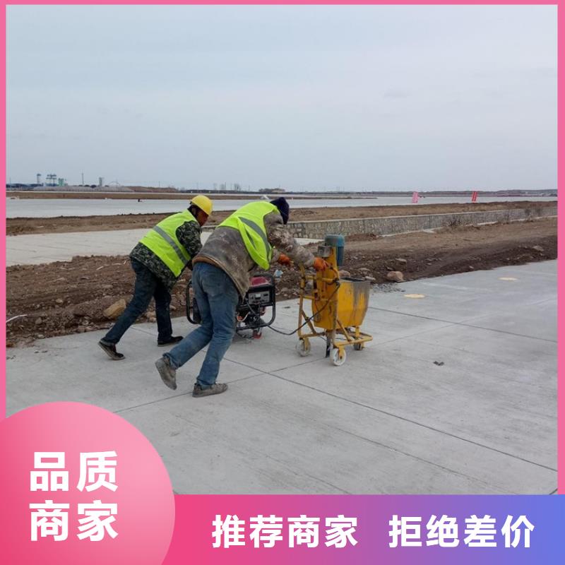 聚氨酯密封膠廠家價格