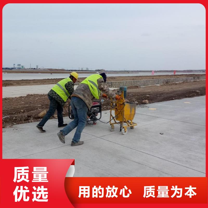 自流平密封膠生產(chǎn)廠家多種款式可隨心選擇