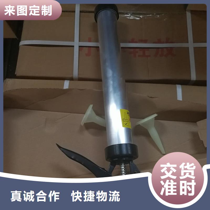 免加熱灌縫膠實(shí)體廠家源頭廠家供應(yīng)
