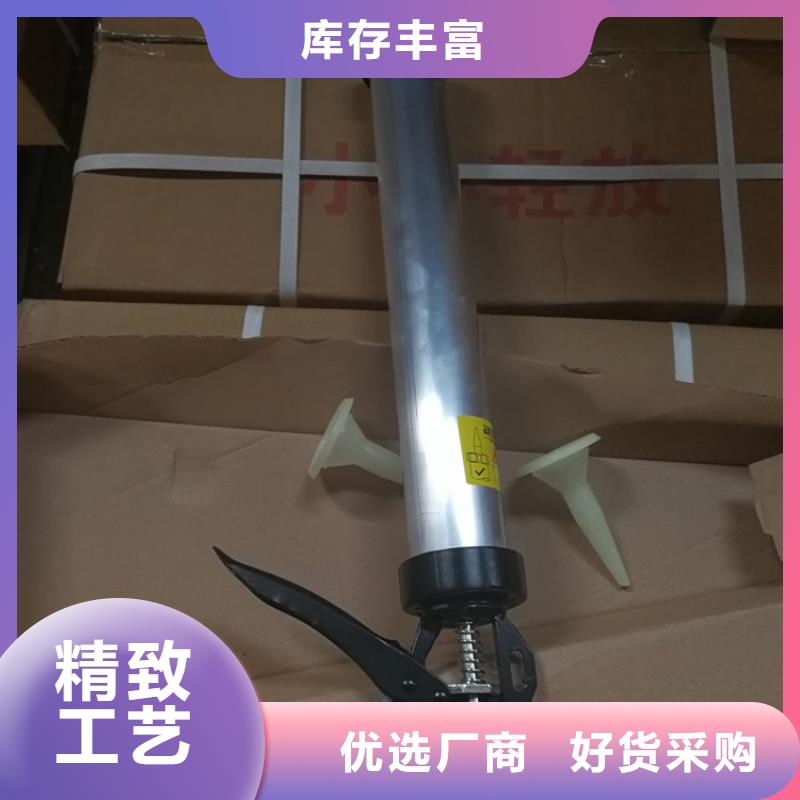 路面冷灌缝胶本地厂家