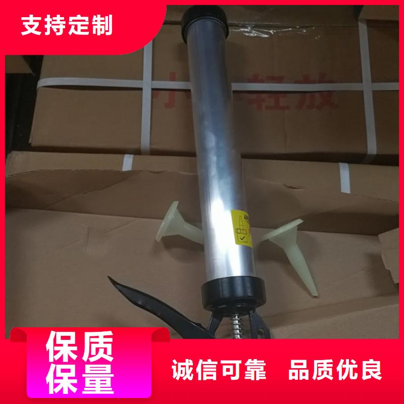 路面冷灌縫膠型號齊全