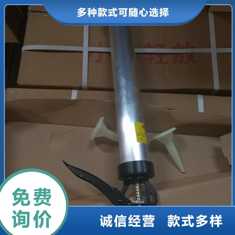 桥梁伸缩缝灌缝胶实体厂家当地货源