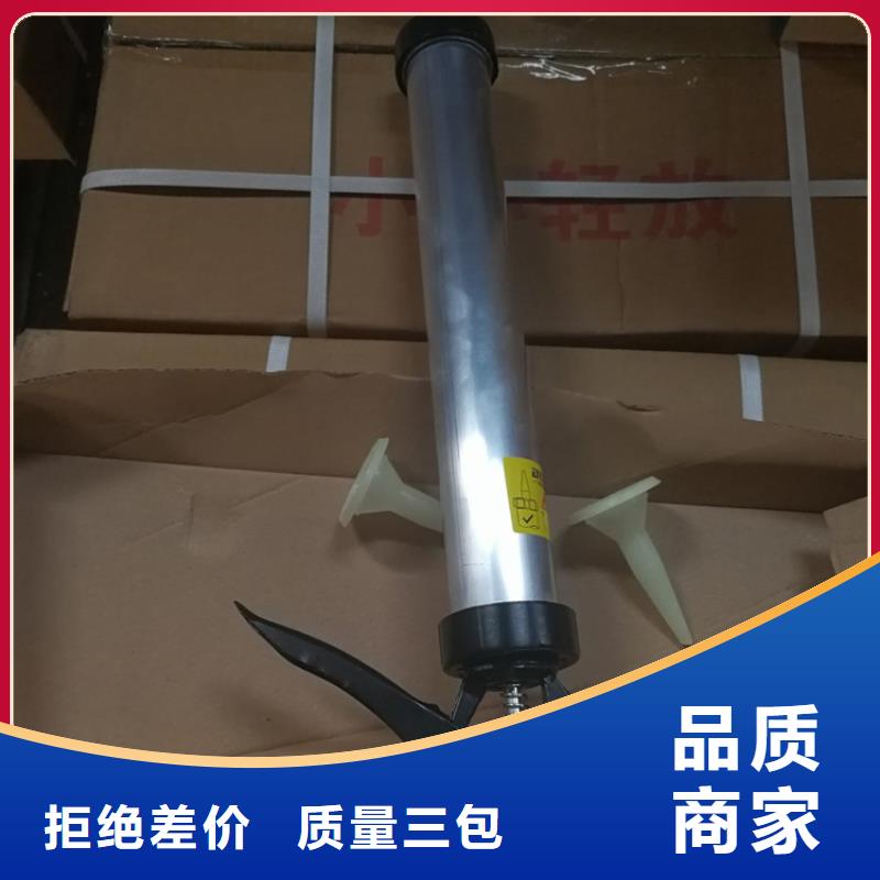 海南定安縣地坪專用灌縫膠廠家