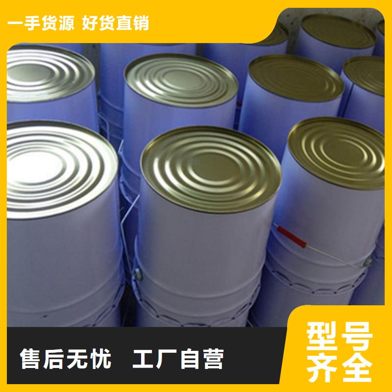 自流平密封膠批發(fā)零售實力商家
