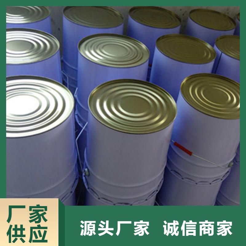 硅酮密封膠零售當地經銷商