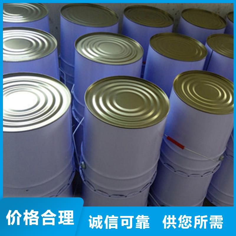 聚氨酯灌縫膠價(jià)格合理