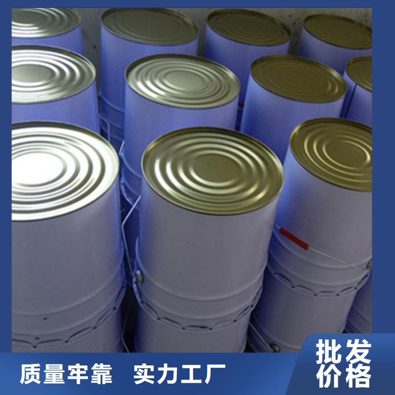加工定制聚氨酯道路灌縫膠品質(zhì)不將就
