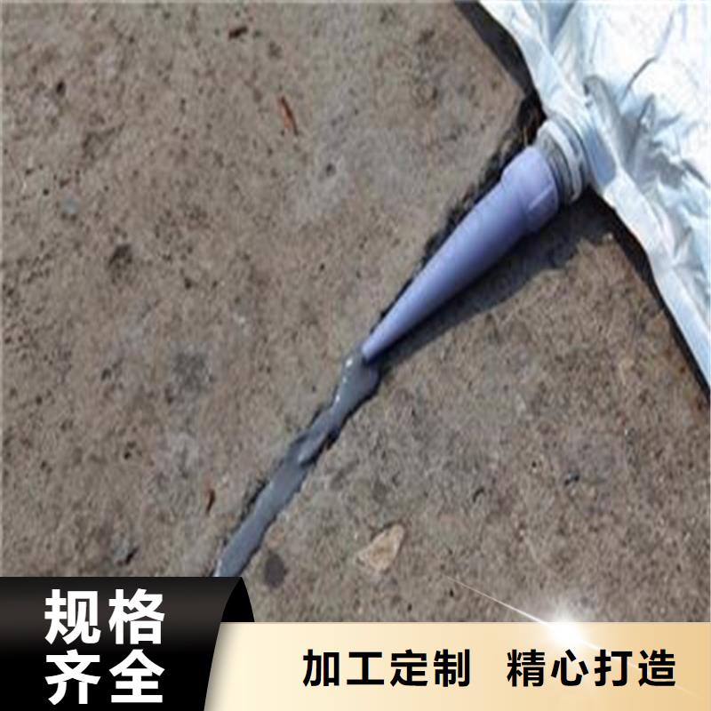 購買聚氨酯道路灌縫膠-現貨充足有保障