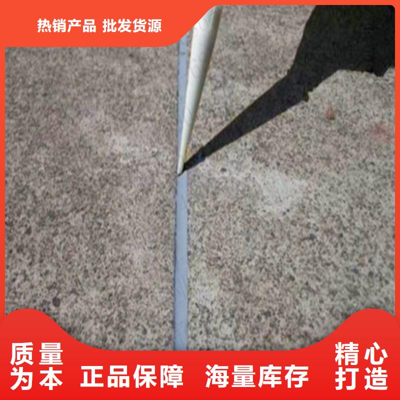 聚氨酯路面冷灌縫膠批發價