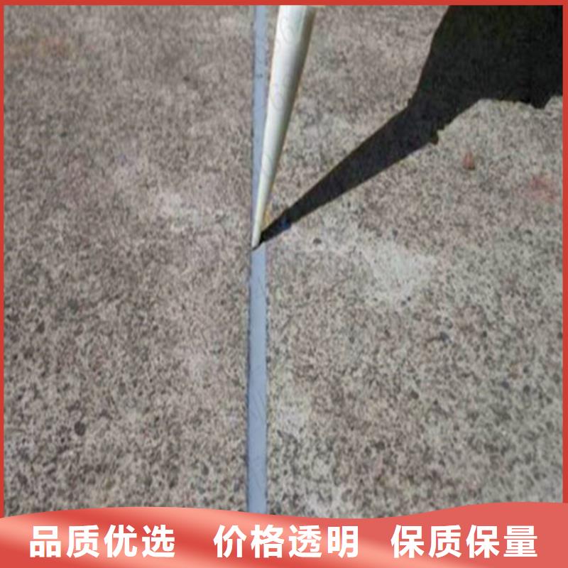 聚氨酯灌缝胶本地厂家现货快速采购