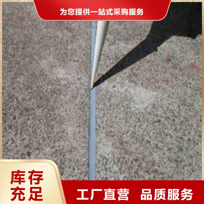 路面冷灌縫膠實體廠家甄選好廠家