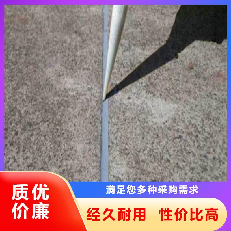 找聚氨酯道路灌縫膠廠家選盛煌工程材料有限公司