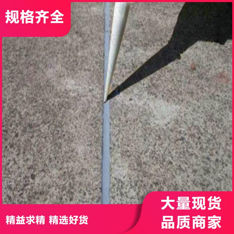 自流平密封膠型號齊全支持定制批發