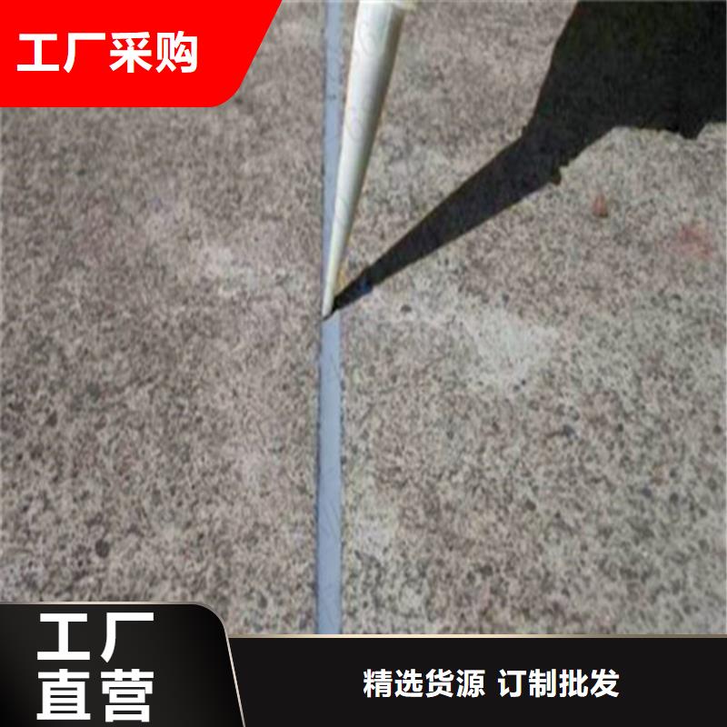 機場跑道灌縫膠零售同行低價