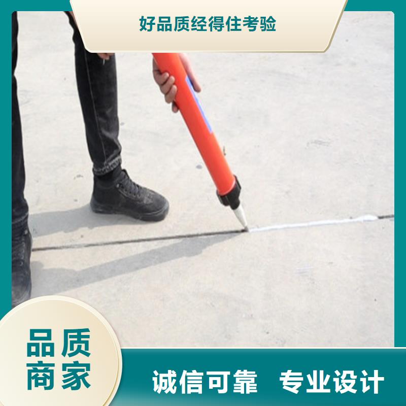 機場跑道灌縫膠廠家報價同城品牌